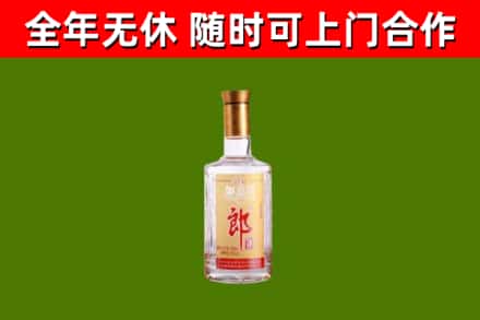 富源县回收郎酒