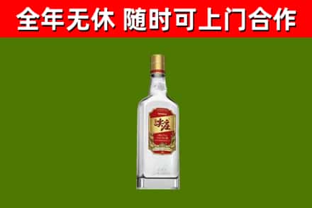富源县回收尖庄酒