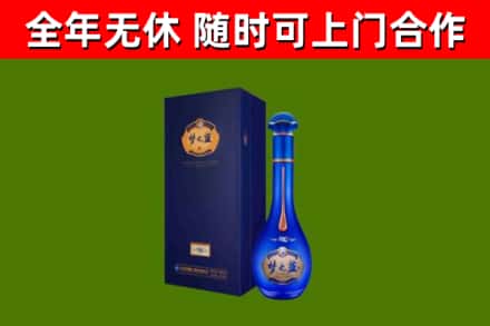 富源县回收梦之蓝M6