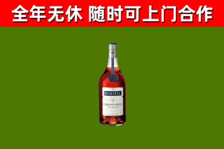 富源县回收蓝带洋酒